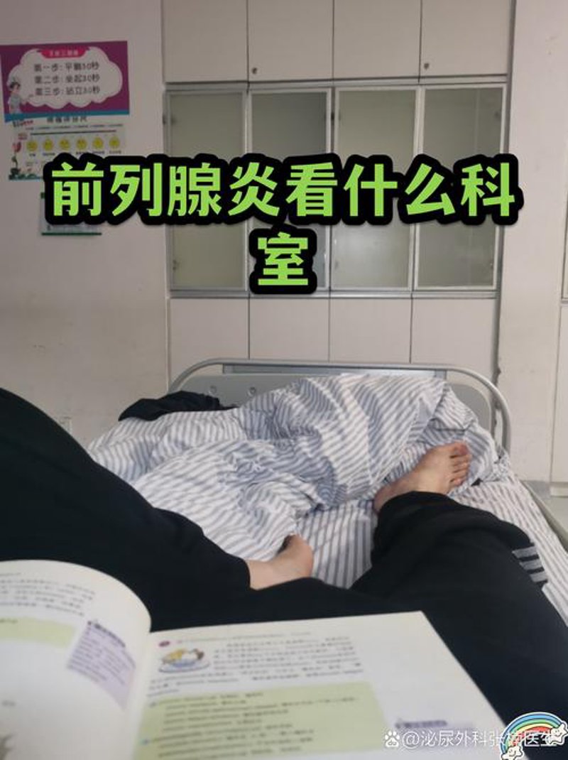 响水妇科医院动态解析:医疗行业创新与挑战并存